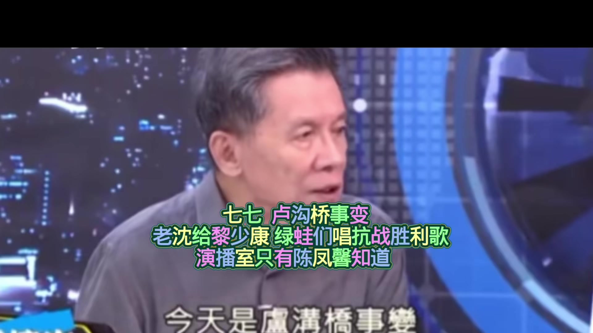 @對方正在輸入中
