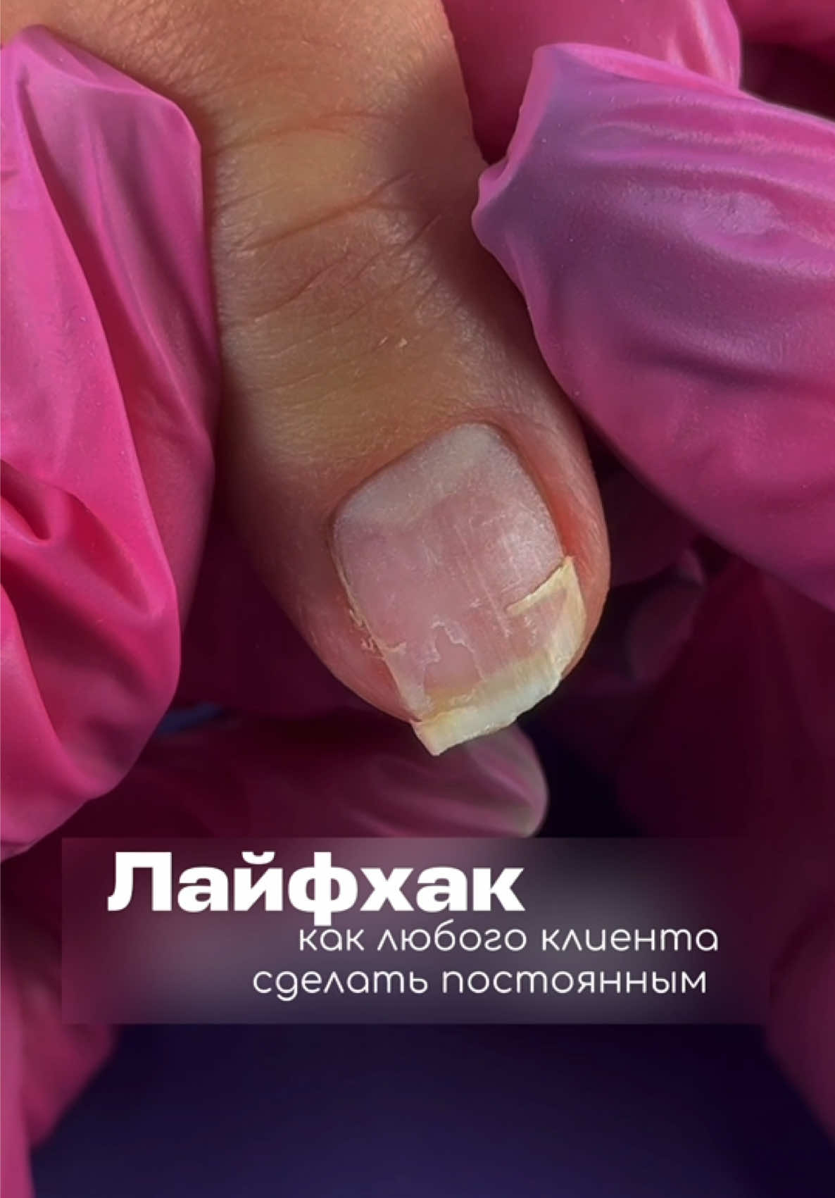 @Яна Ерофеева