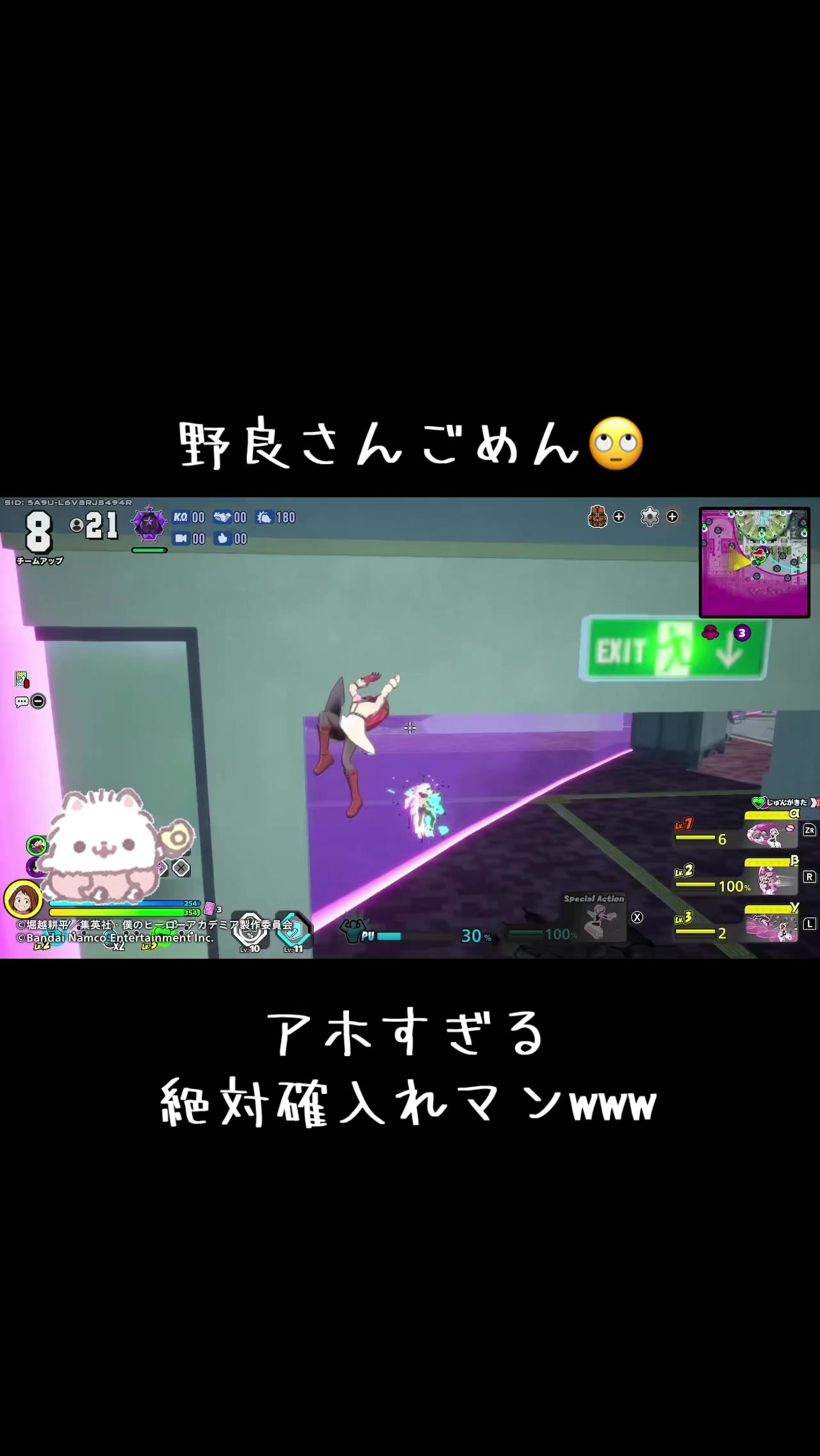 @eeri꒰ঌかっちゃび໒꒱𝓡𝓮𝓷꒰ 🍵 ꒱🔥