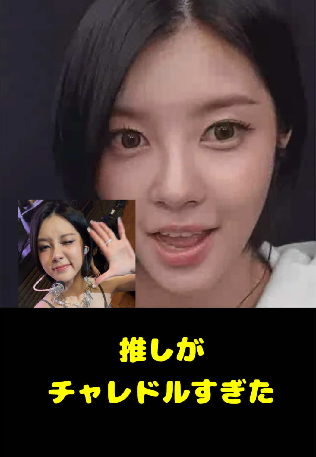 @私はケプリアン‼️