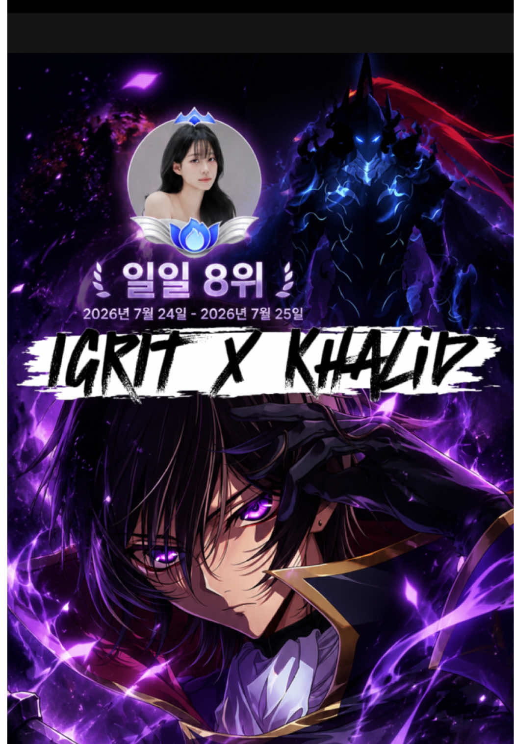 @Soyeon ×อ×๐ฅ