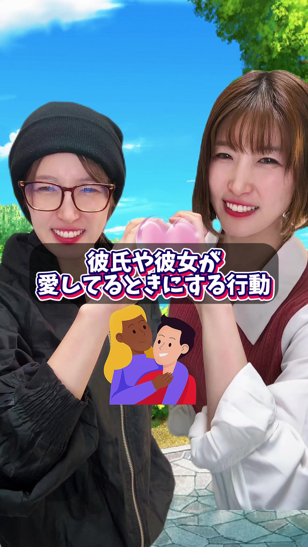 @みふゆん❄平田深冬