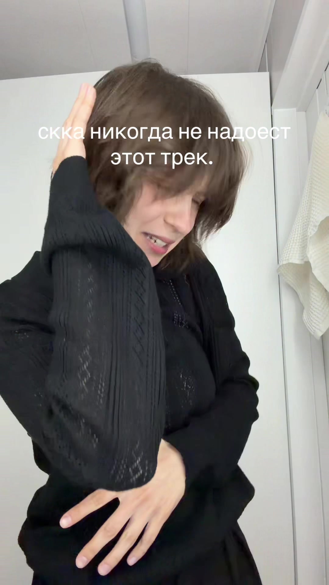 @zhэ
