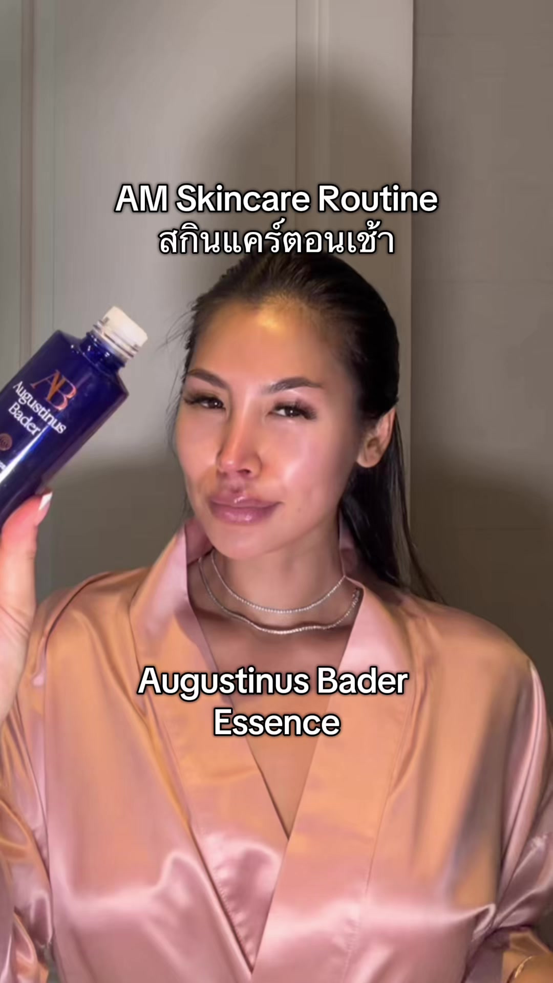 @Nicole Nam