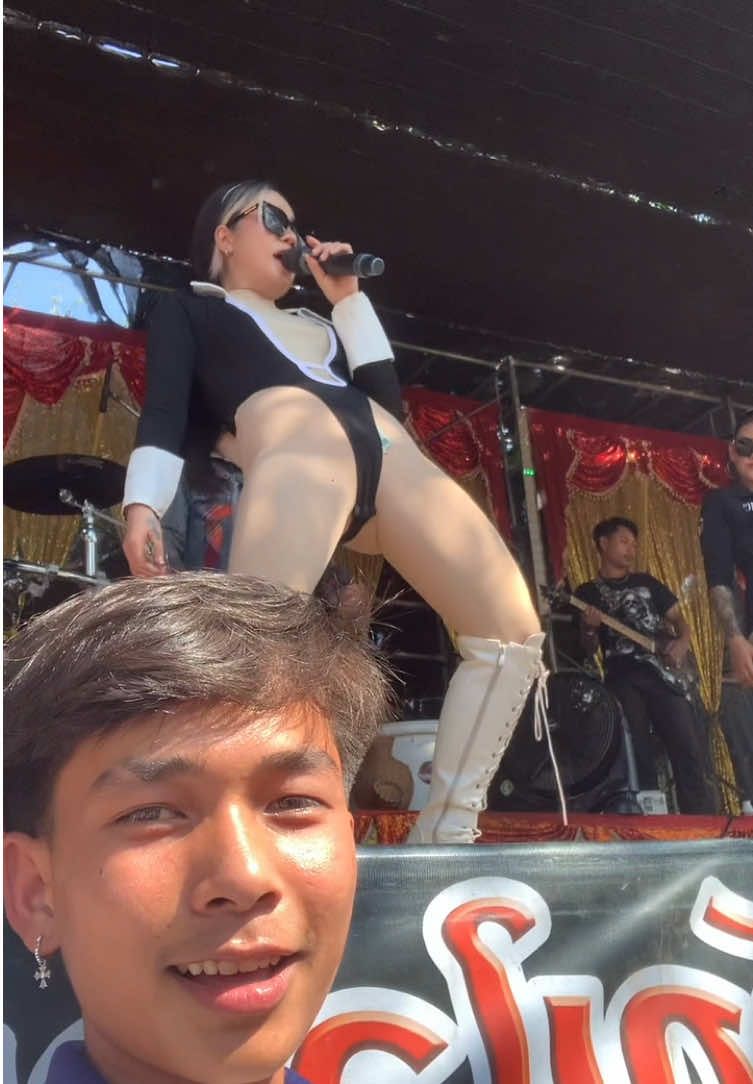 @วรเวช