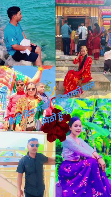 @म्याग्देली कान्छो 0%💔