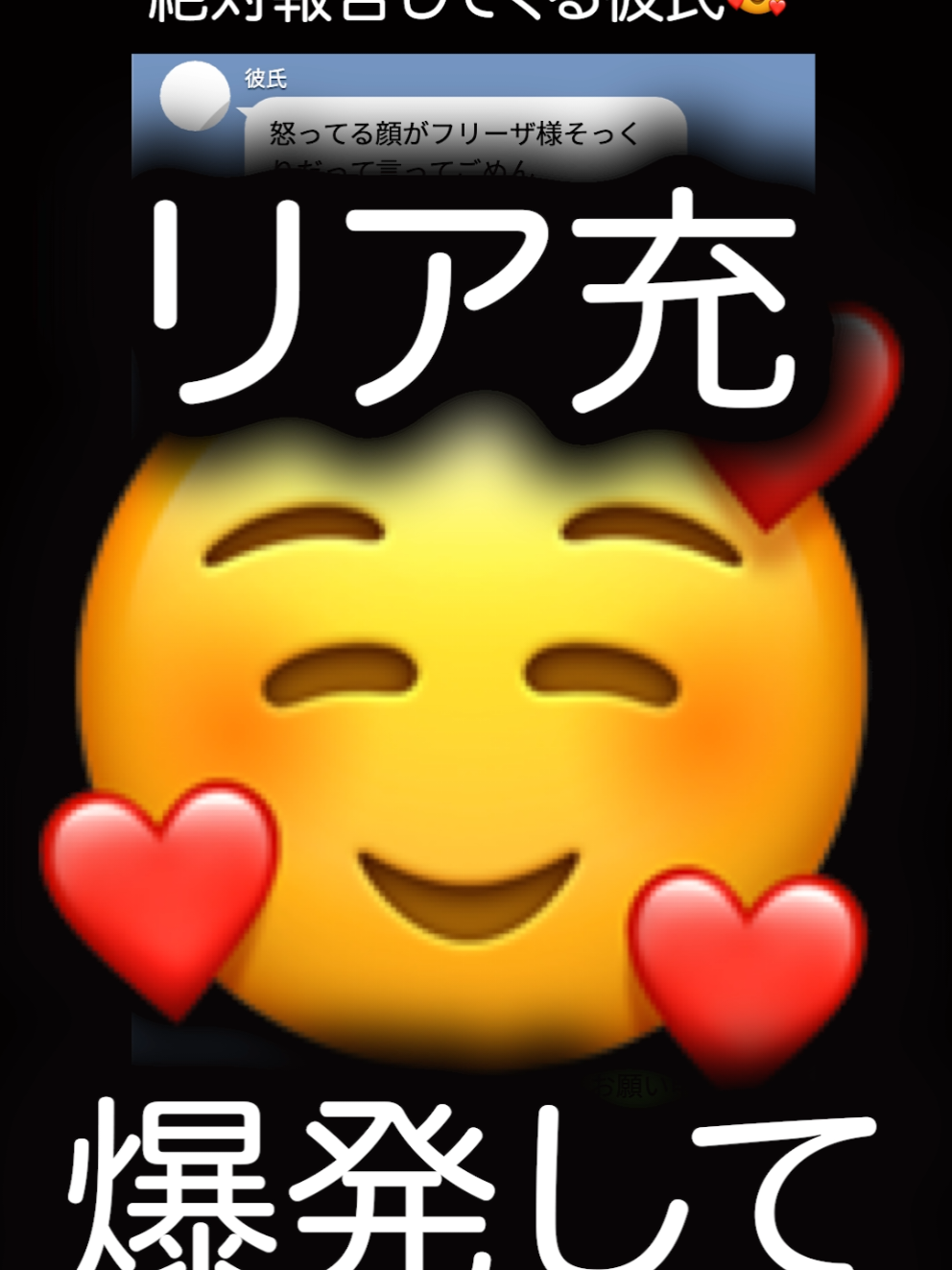 @2ch食べ物キラー