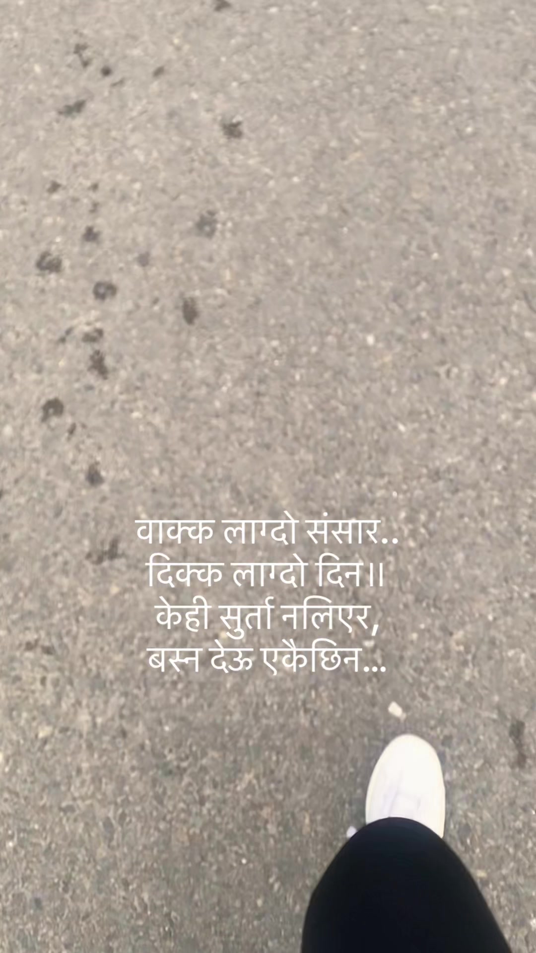 @Prativa Singh