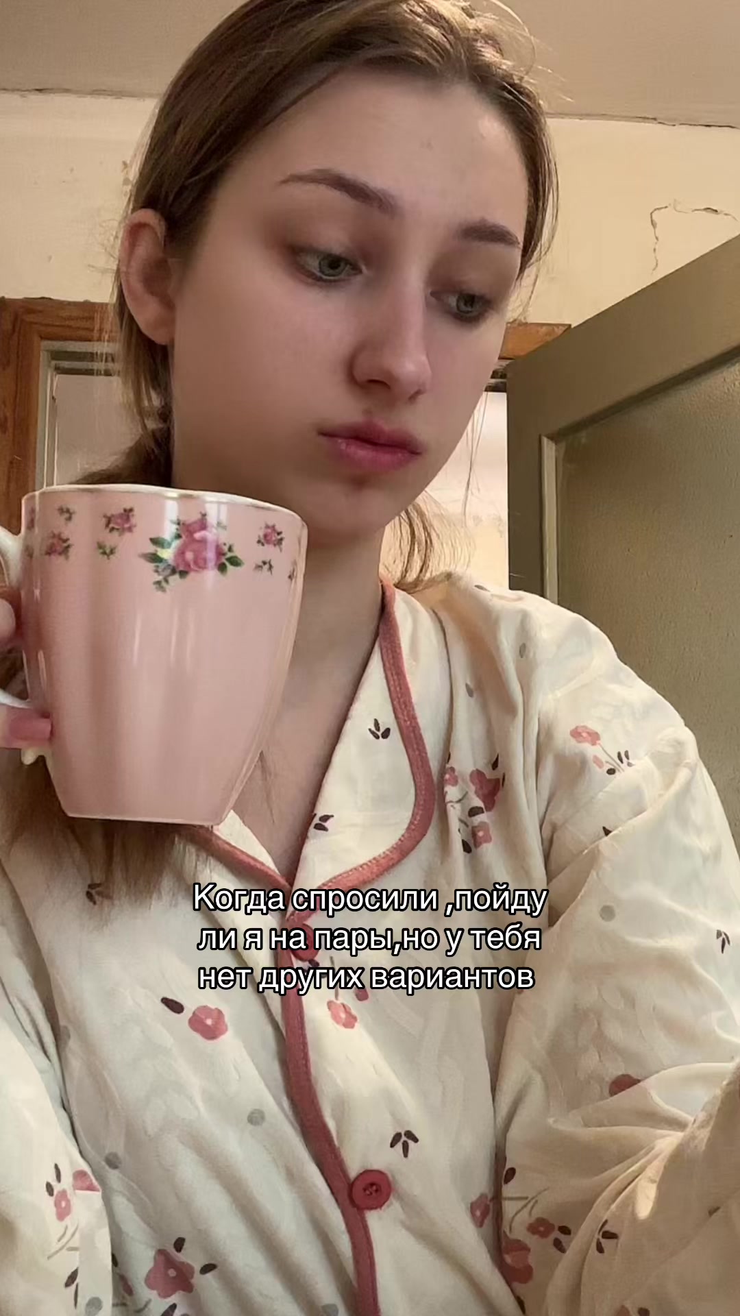 @$САНЯ$