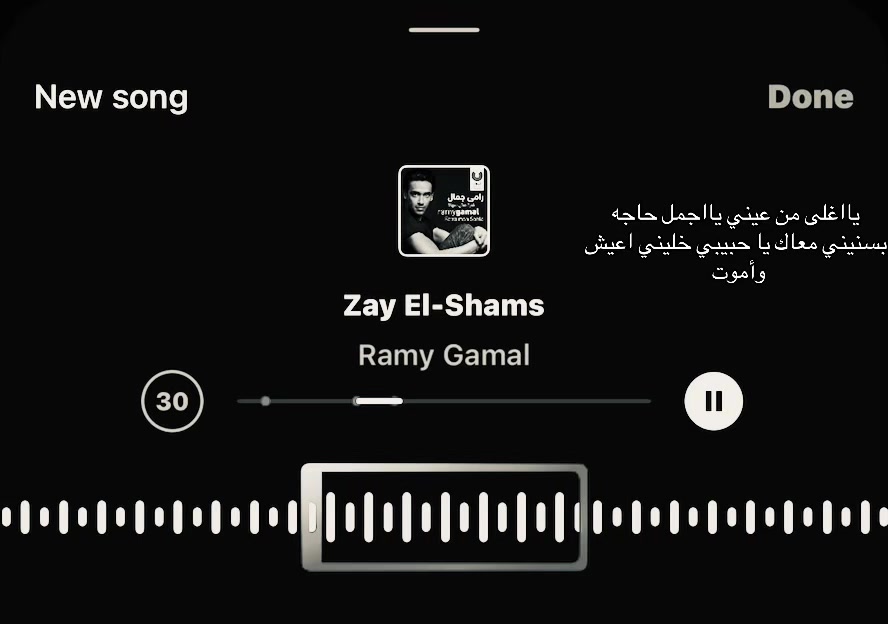 @وَهــمْ | 🇦🇪