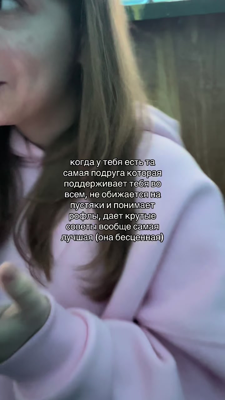 @Julia74