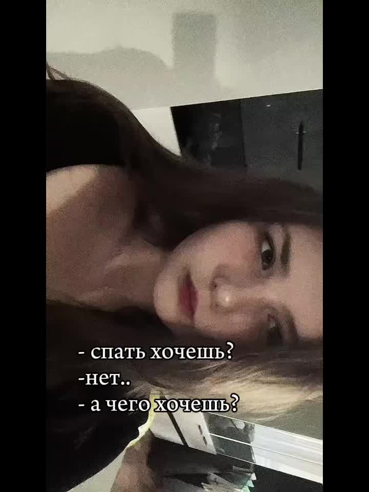@Вишнёвая🍒