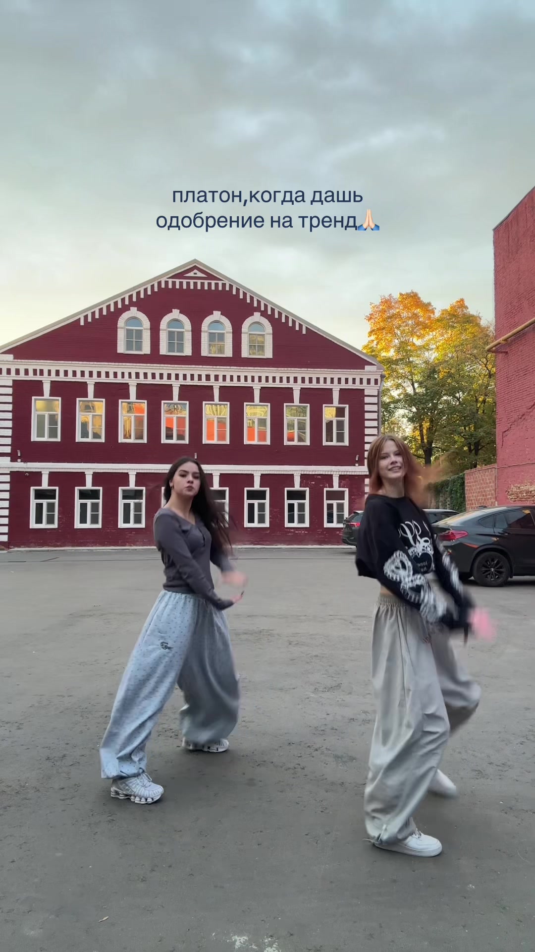@соняшкаааа🌿