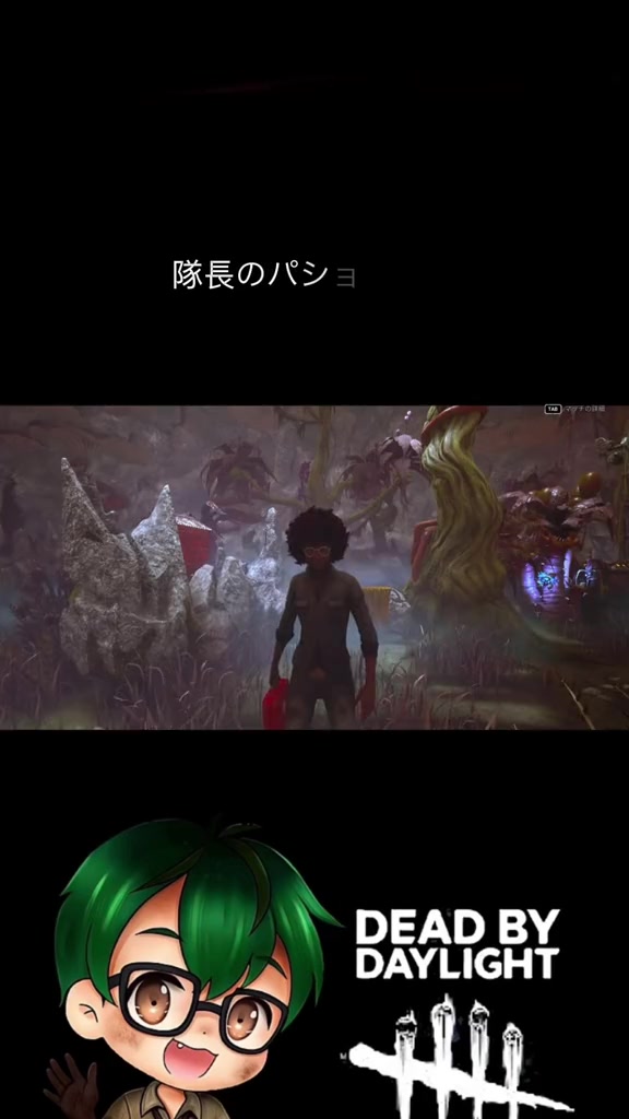 @チョコ隊長の実況チャンネル