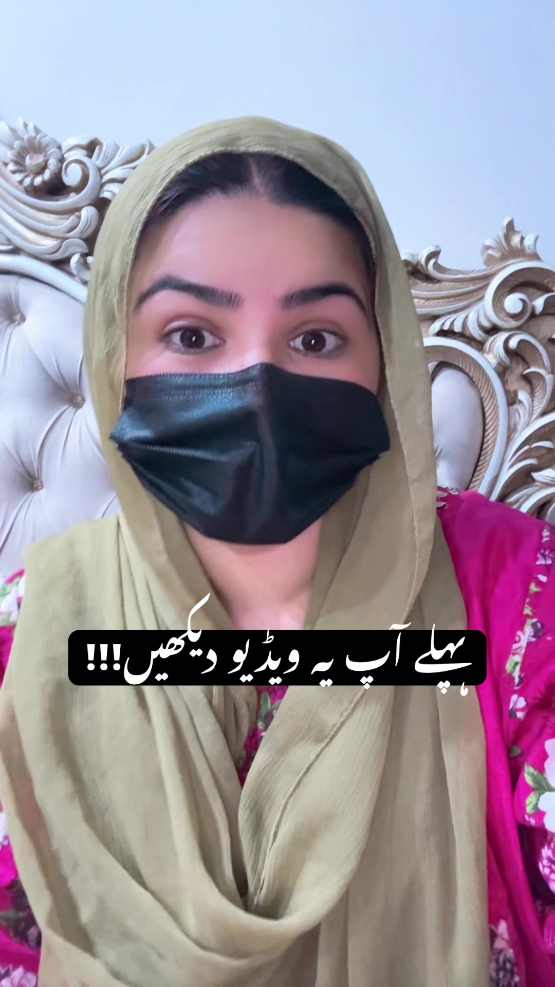 @Dn Laiba Khaliq