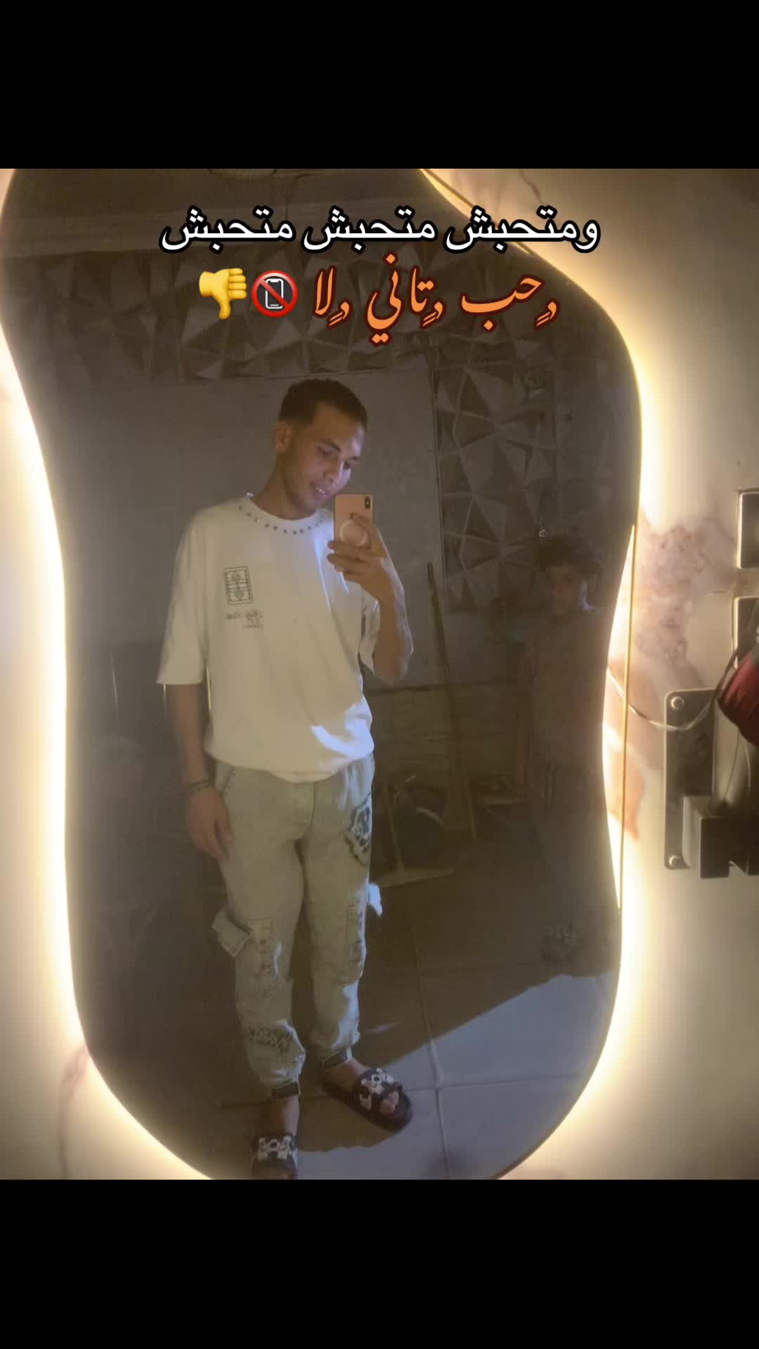 @,ٍمودي 🦅