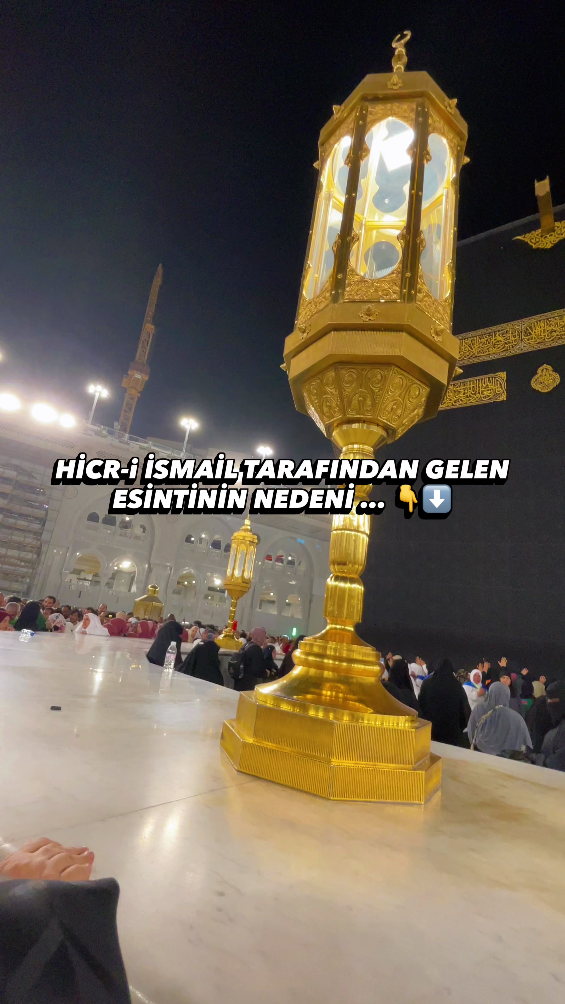 @ＥＳＲＡ ☾