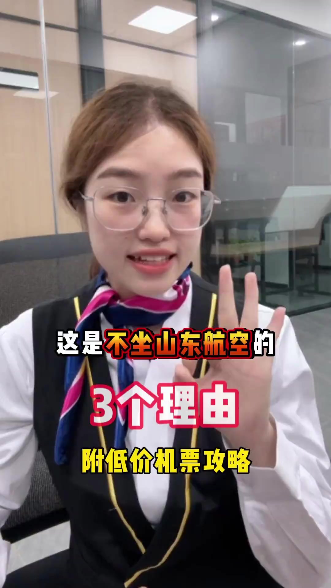 @tiantian9722