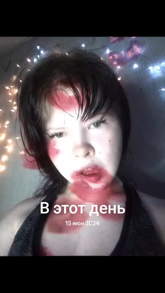 @♰Виктория♰︎