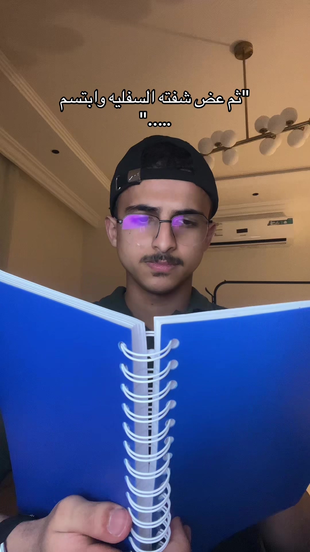 @علي (a)