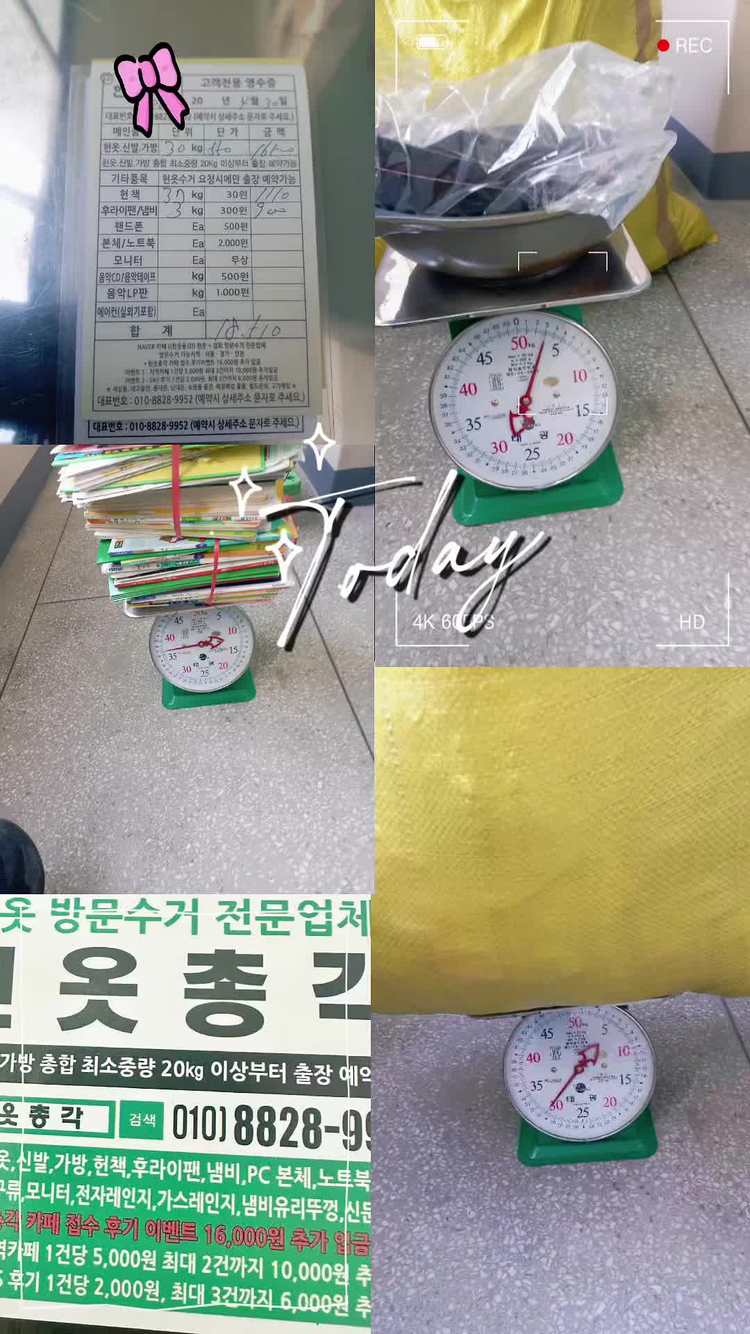 @🇰🇷🇨🇳🇯🇵yoon