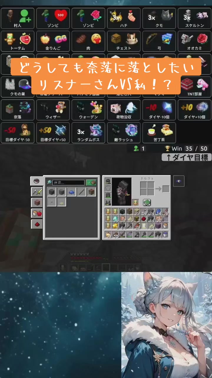 @昴流(すばる)封印中