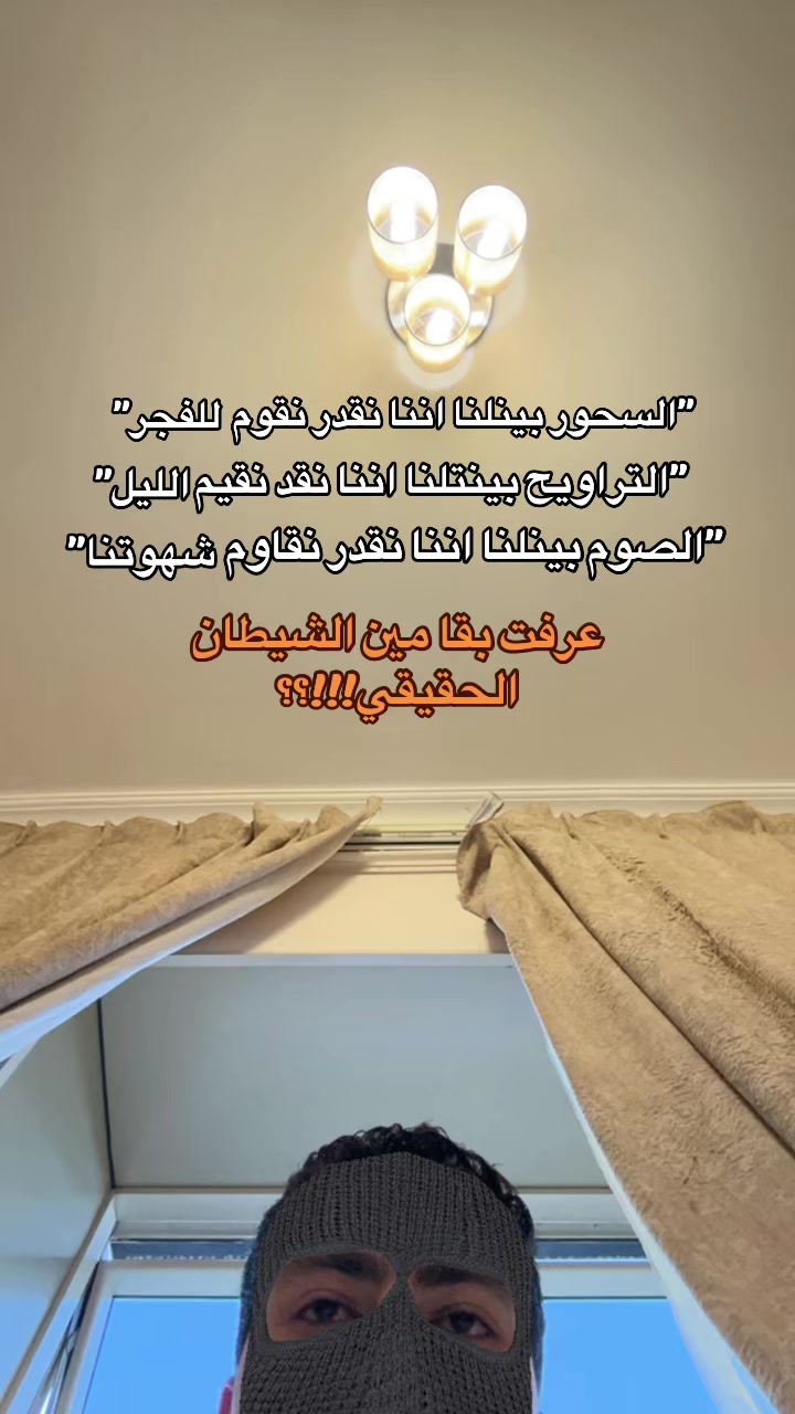 @𝑴𝑨𝑯𝑴𝑶𝑼𝑫﷼~