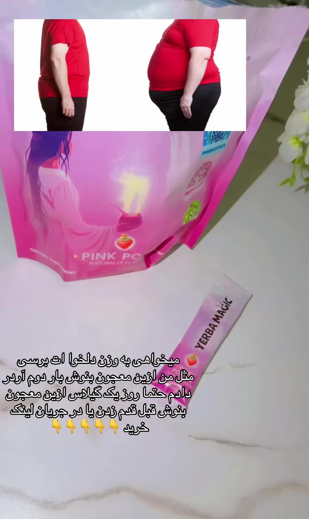 @Kawsar_Saber