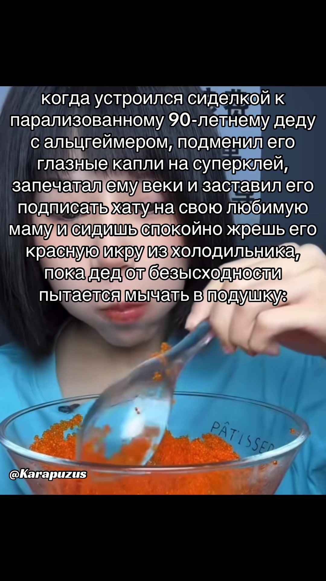 @karapuzus