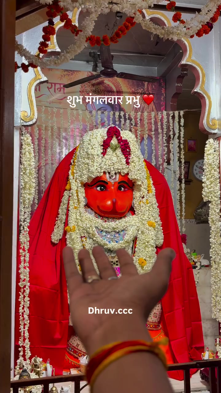 @@BajrangDalbirganjjila🙏🙏