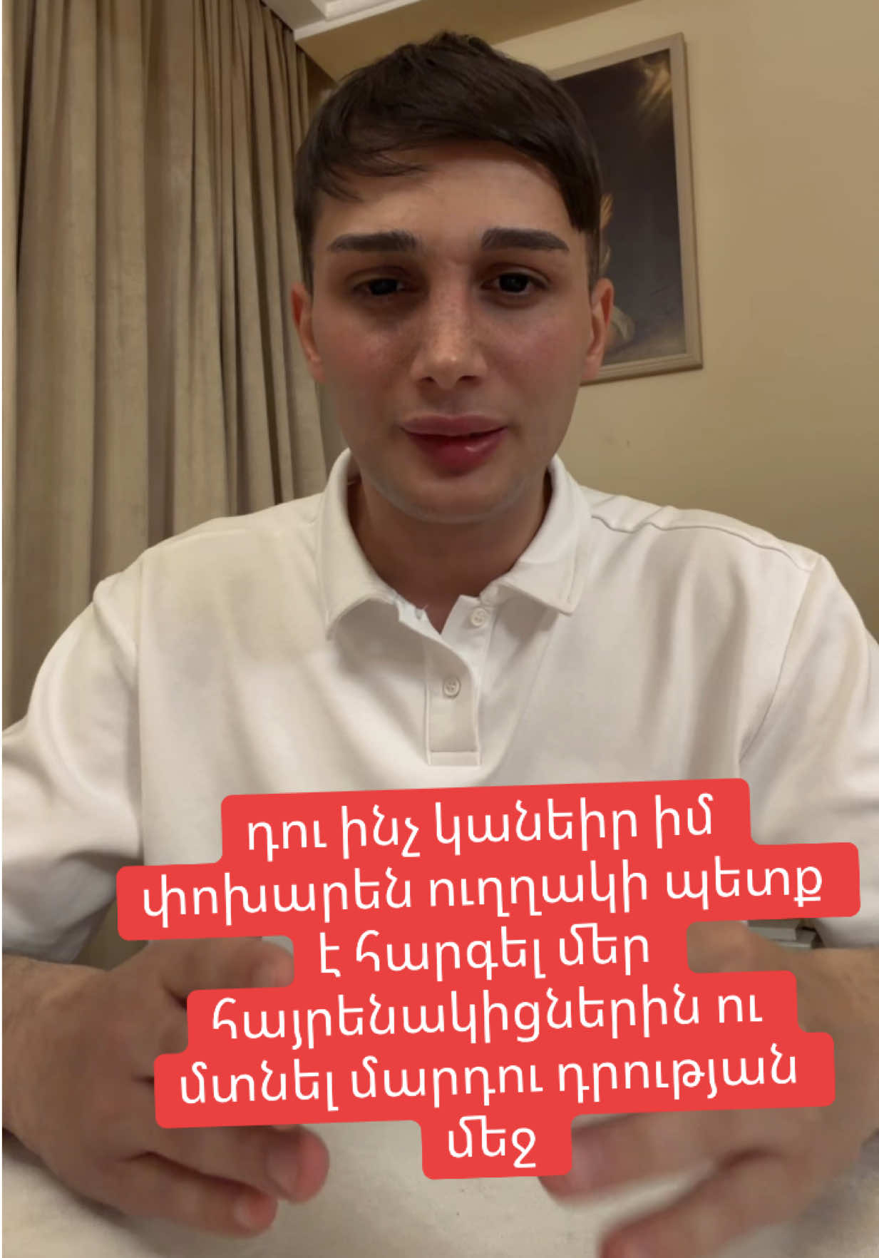 @🇩🇪🇩🇪Sergey2002🇦🇲🇦🇲🇬🇪