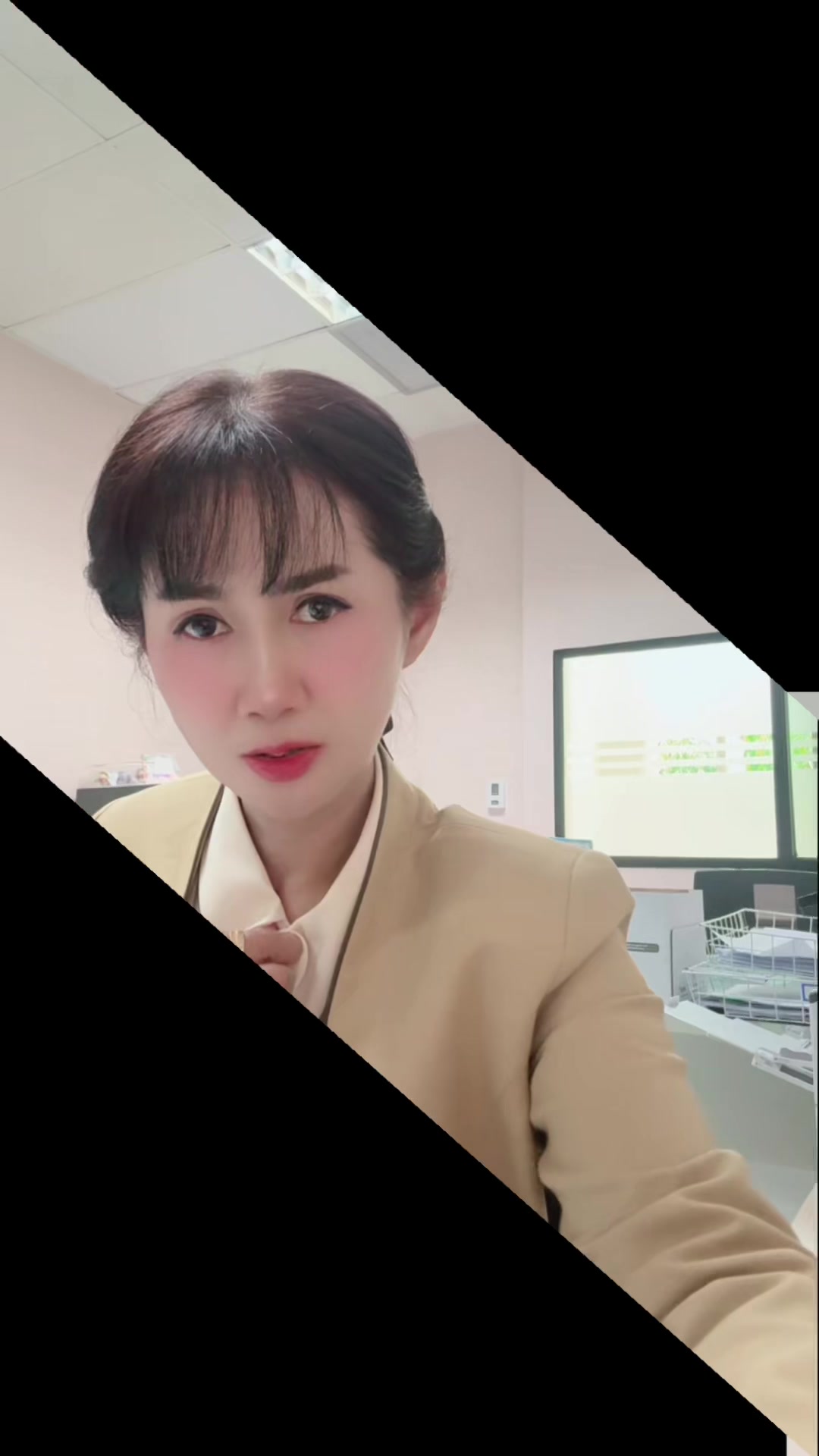 @จีจี้