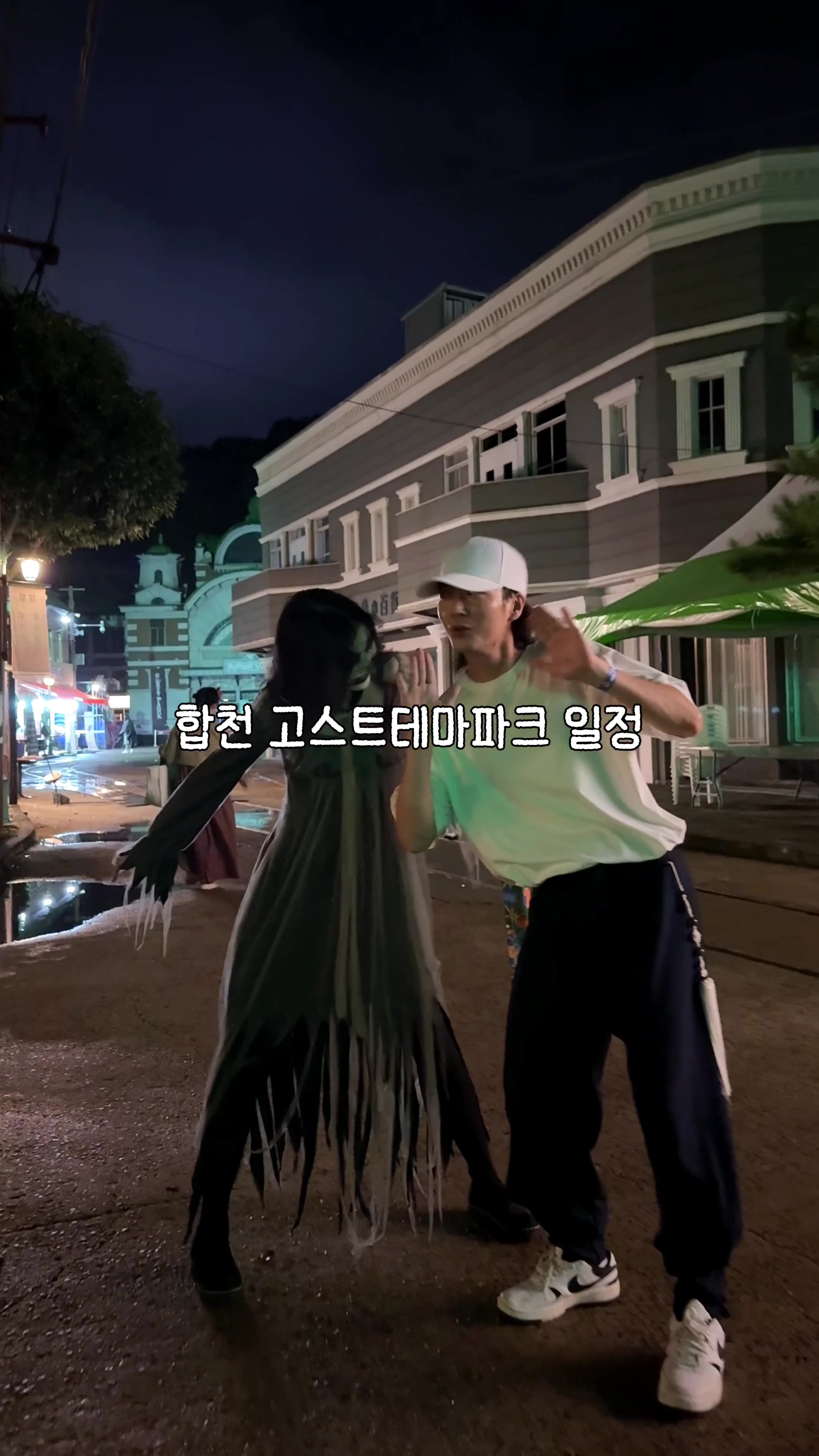 @traveler_jin