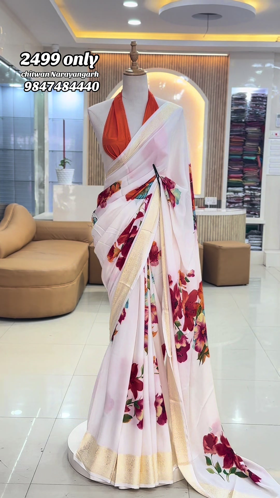 @Sindur Fashion&Boutique