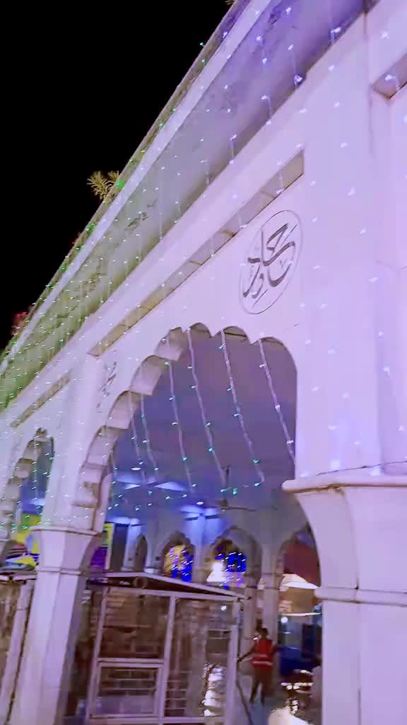 @چاند سے بچھڑا تارا