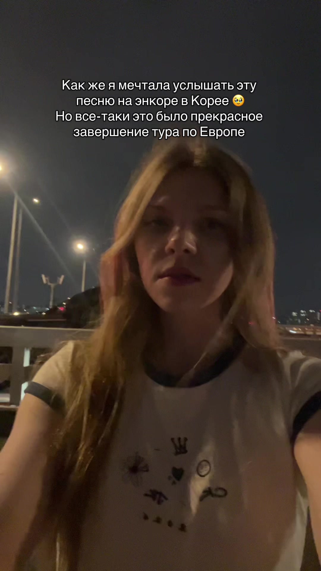 @hey.lerusya⁷