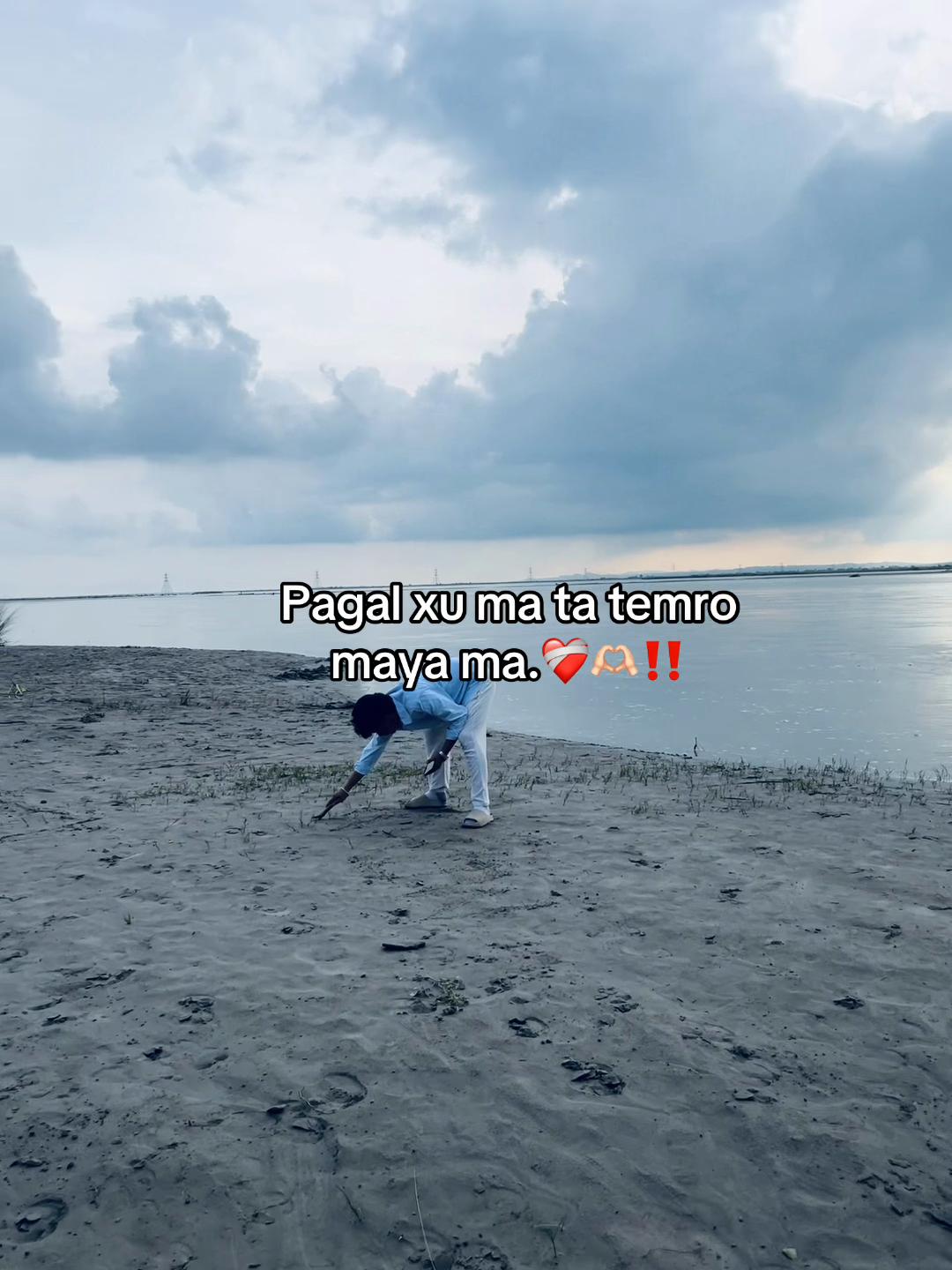 @Im.samip