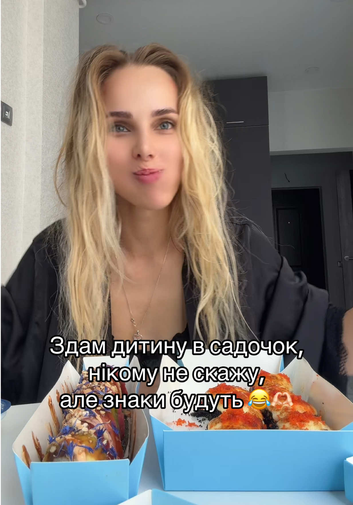 @Королева ДРАМИ Василіса&OLGAsk