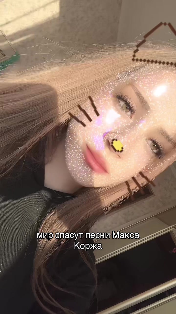 @тгк:rixsxx13