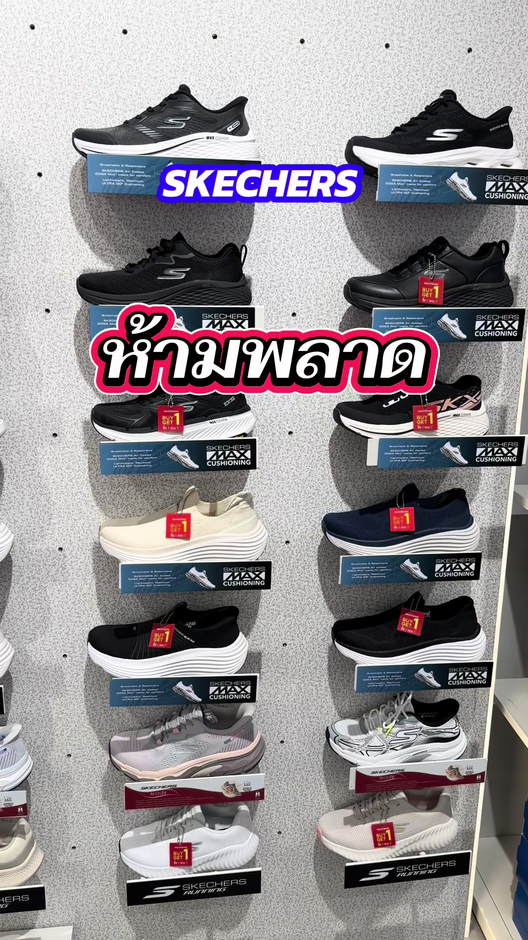 @โยรับหิ้ว