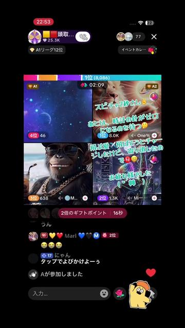 @ポッ  𓃺𓈒𓏸𓃺𓈒𓏸𓃺𓈒𓏸🪤