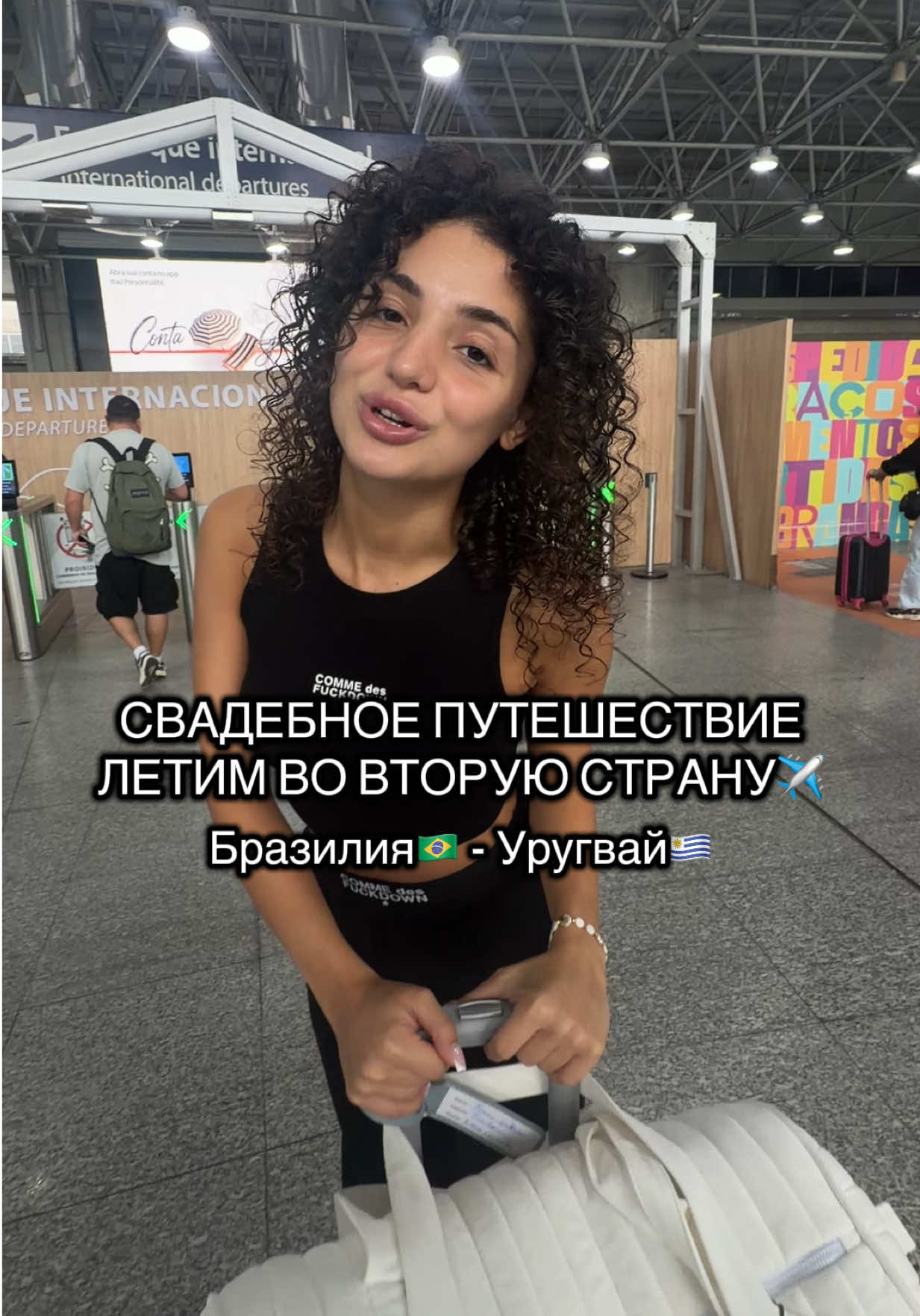 @тгк: Эй, кучерявая