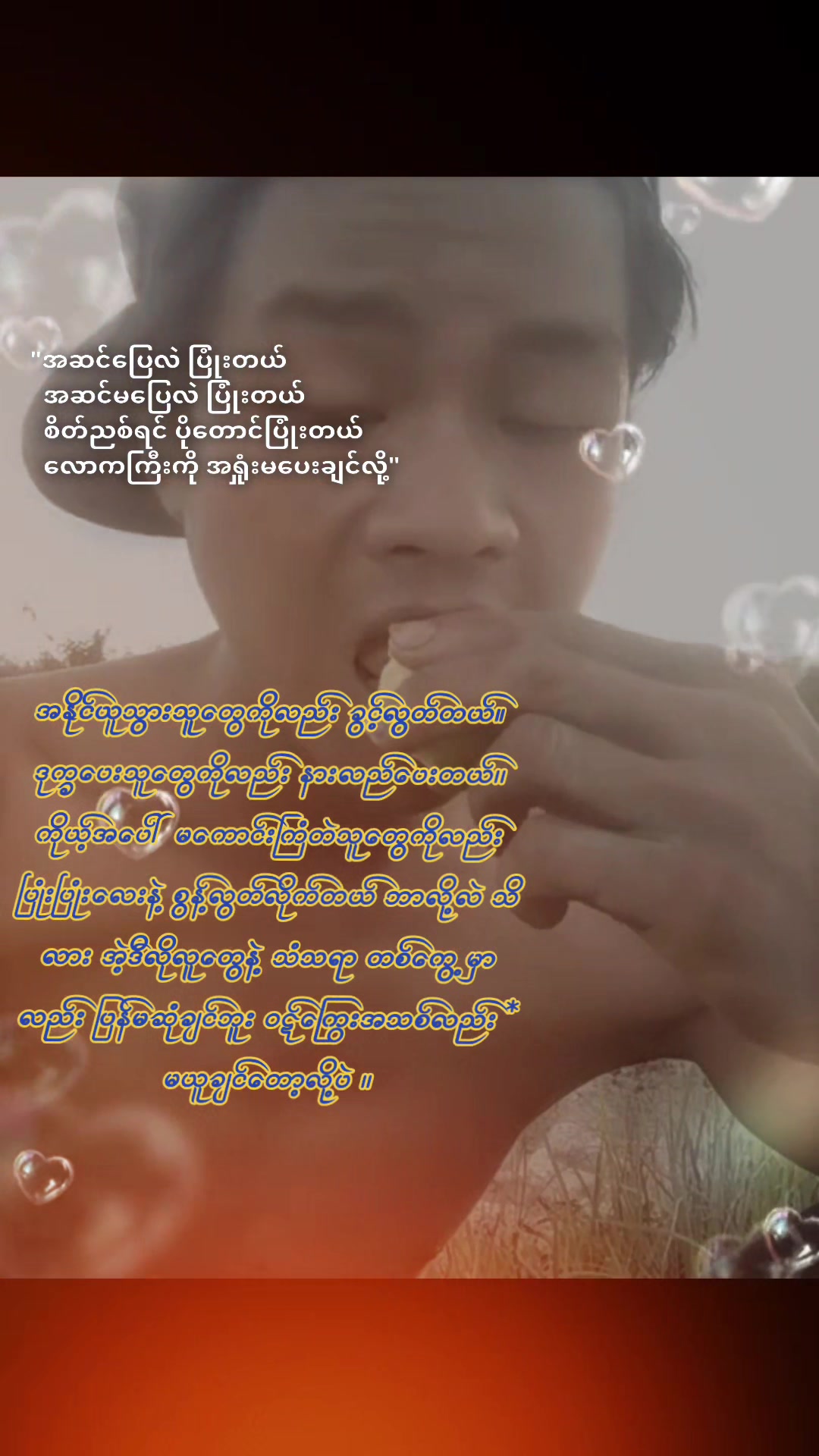 @๐ธ๐๐ (๐ถ๐๐๐๐๐๐๐)