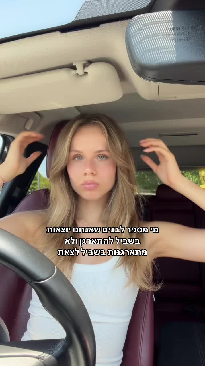 @𝙰𝚕𝚒𝚜𝚊🧚🏻