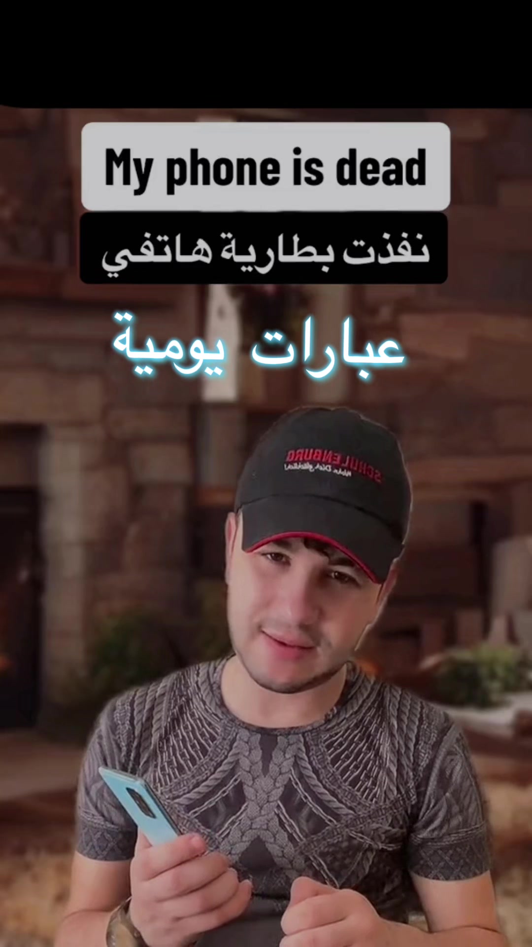 @RiadhTv