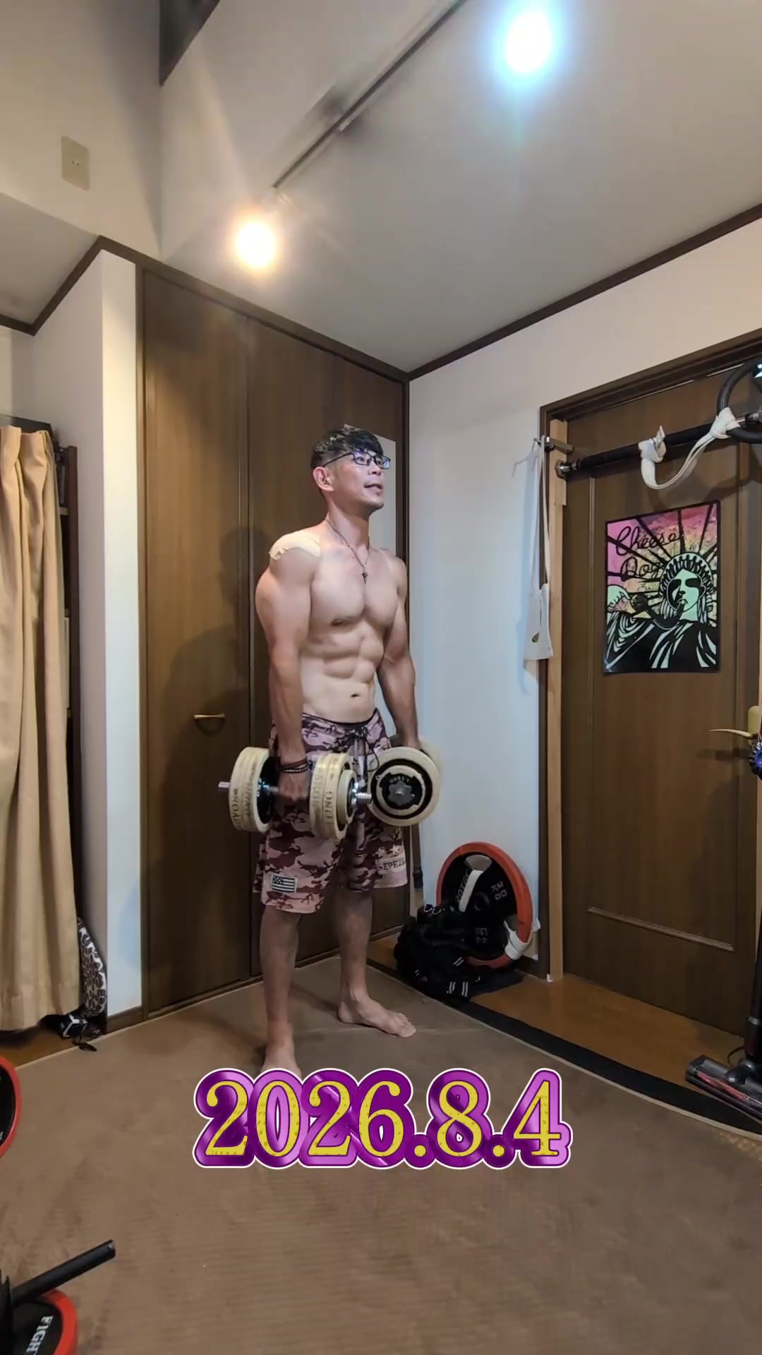 @フッチー