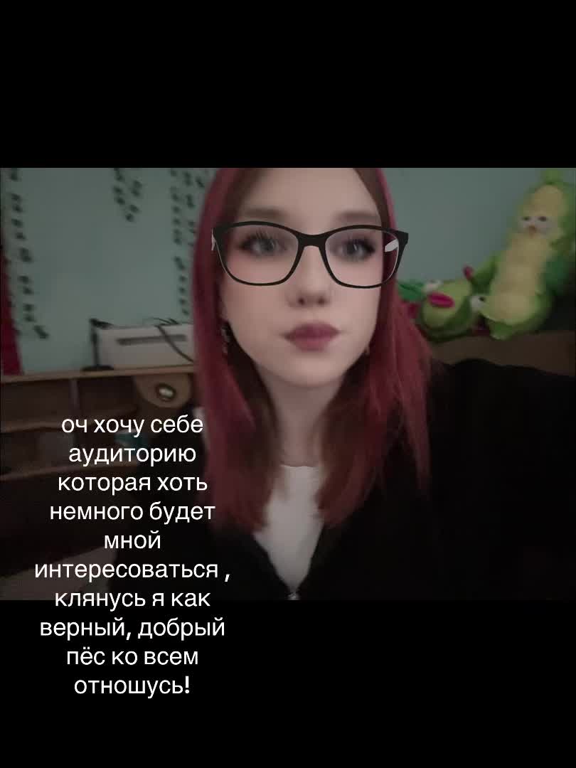 @fvtrrwerr