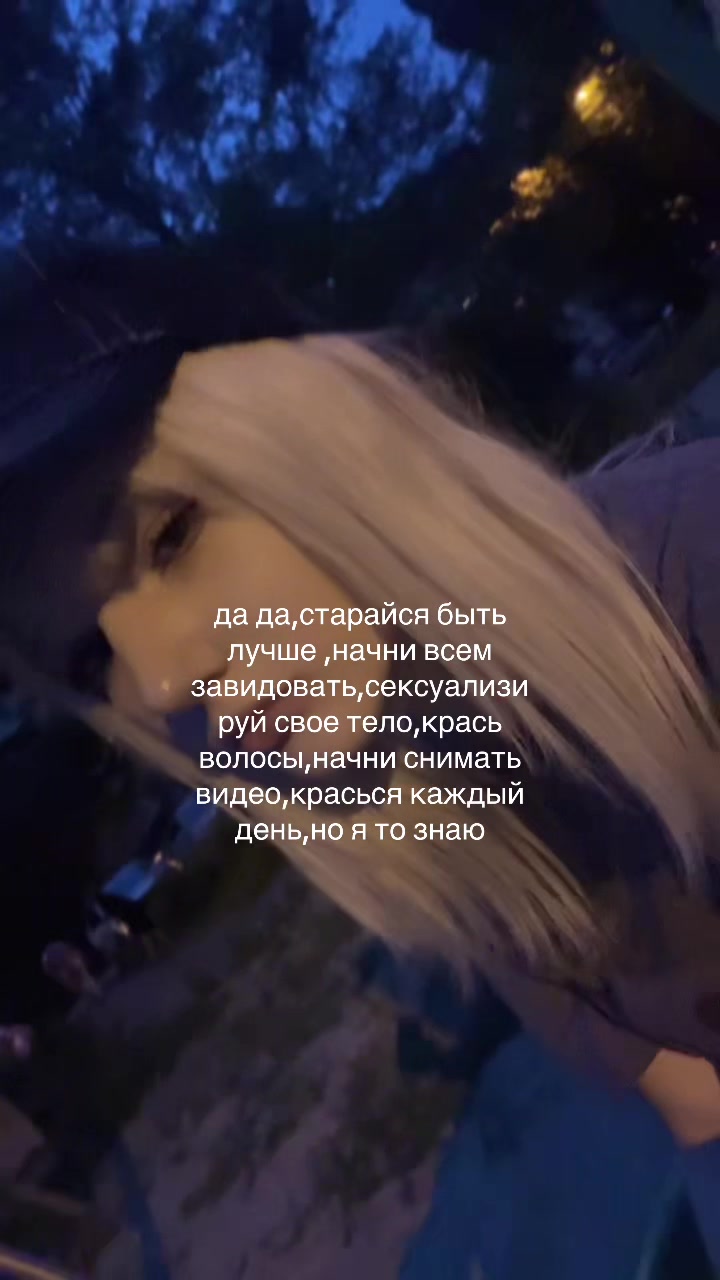 @r1na
