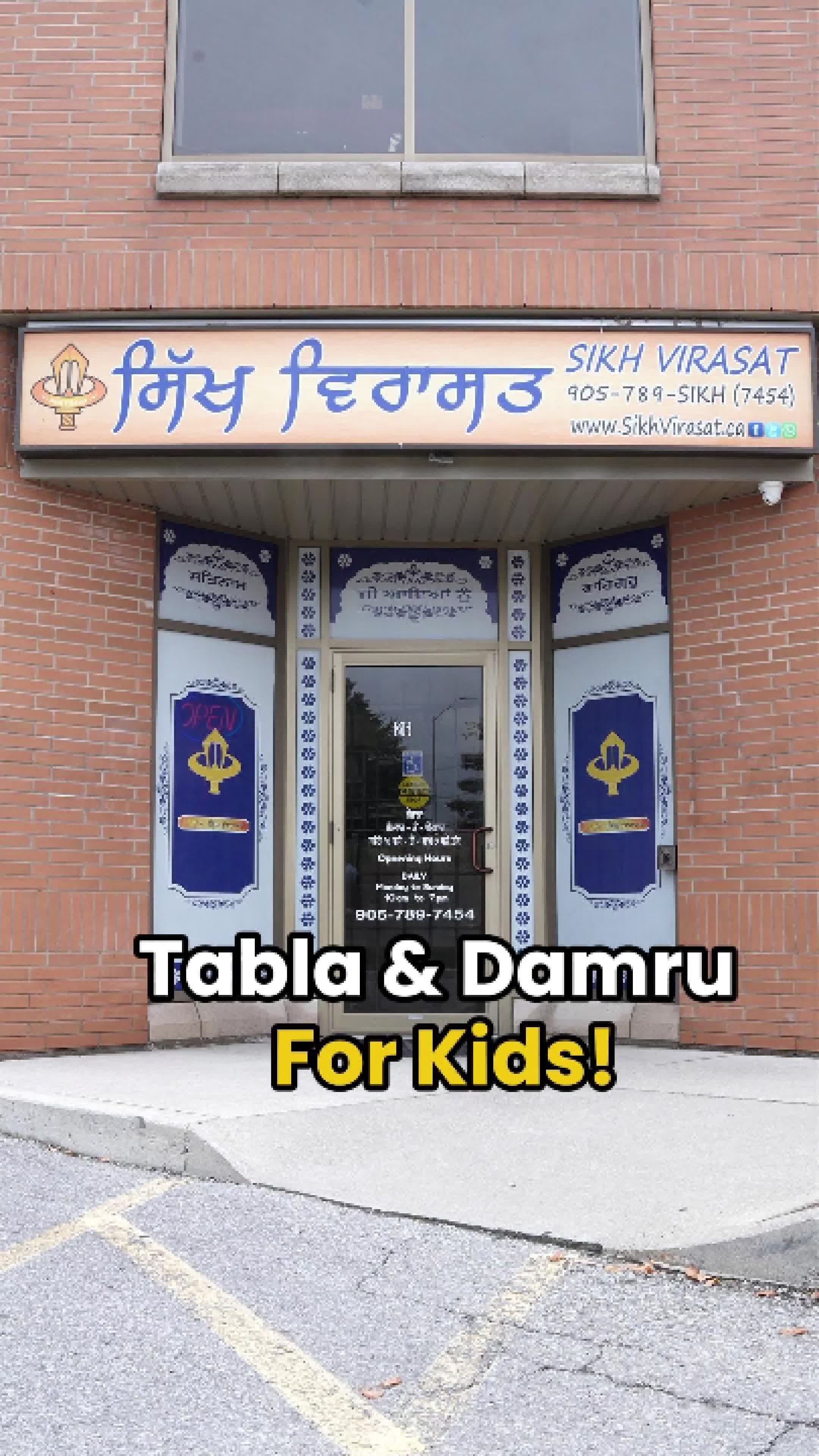 @sikhvirasat
