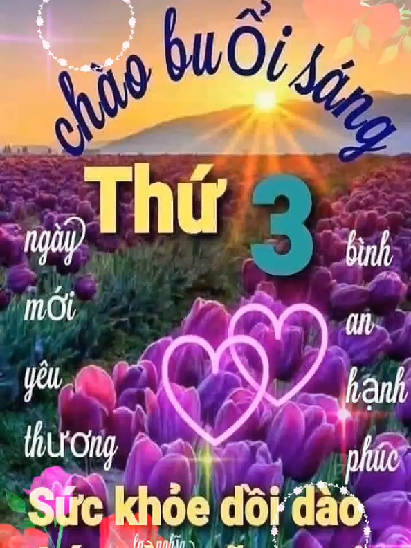 @Huỳnh Văn Được